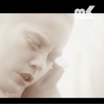 Music Video: The Frown - The National
